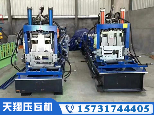 出口C、Z型鋼